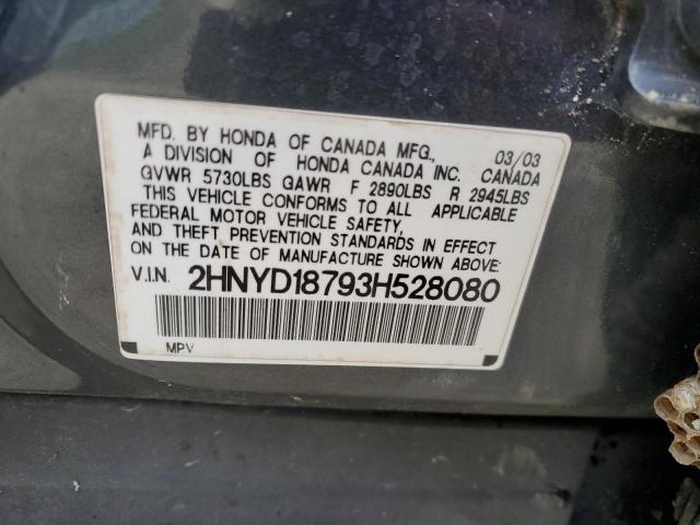 2HNYD18793H528080 - 2003 ACURA MDX TOURIN GRAY photo 13