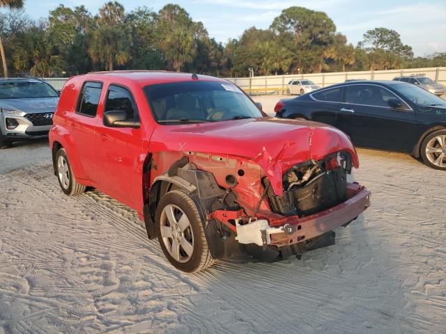 3GNDA13D28S594668 - 2008 CHEVROLET HHR LS 红色 照片 4