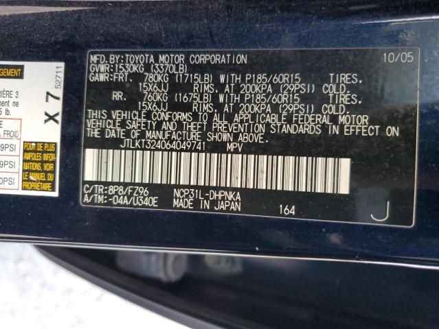 JTLKT324064049741 - 2006 TOYOTA SCION XB 蓝色 照片 12