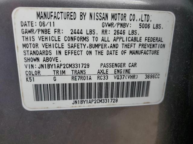 JN1BY1AP2CM331729 - 2012 INFINITI M37 GRAY photo 13