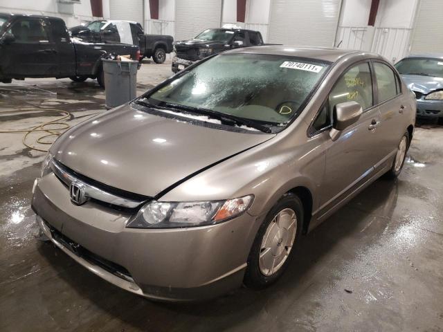 JHMFA36227S001763 - 2007 HONDA CIVIC HYBR TAN photo 2