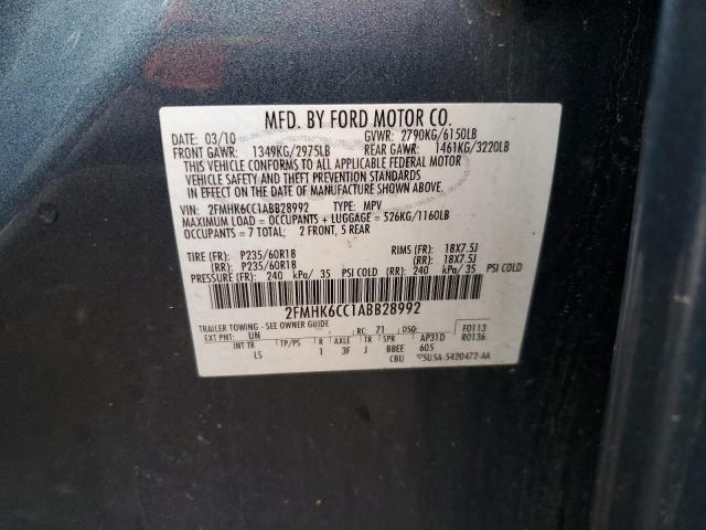 2FMHK6CC1ABB28992 - 2010 FORD FLEX BLUE photo 13