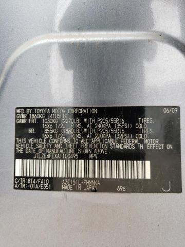 JTLZE4FEXA1100495 - 2010 TOYOTA SCION XB ლურჯი ფოტო 12