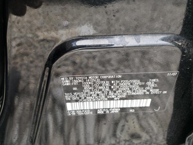 JTLKE50E381047228 - 2008 TOYOTA SCION XB 黑色 照片 12