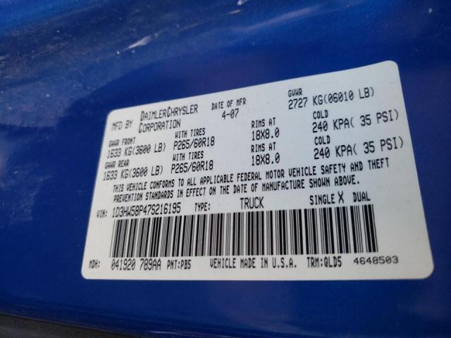 1D3HW58P47S216195 - 2007 DODGE DAKOTA QUA BLUE photo 13