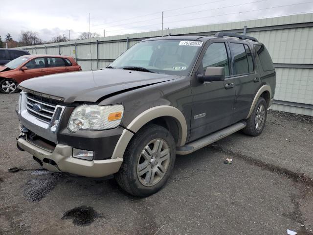 1FMEU74E68UA32752 - 2008 FORD EXPLORER E BURGUNDY photo 1