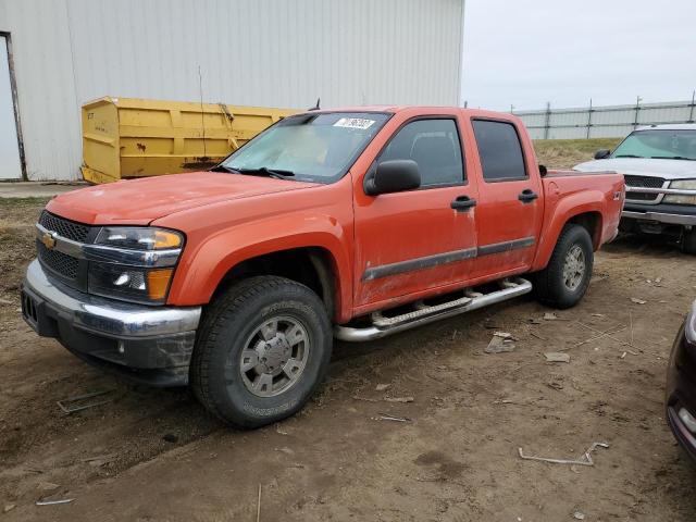 1GCDT43EX88184562 - 2008 CHEVROLET COLORADO L RED photo 1