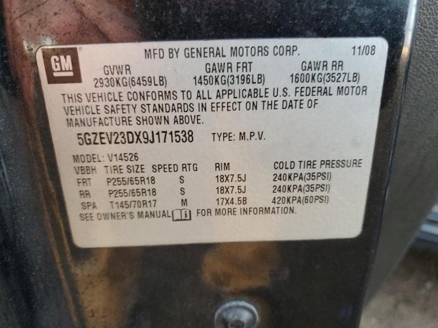 5GZEV23DX9J171538 - 2009 SATURN OUTLOOK XR BLACK photo 13