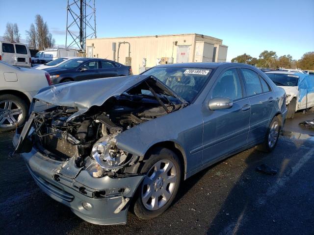 WDBRF54J76F831831 - 2006 MERCEDES-BENZ C 280 GRAY photo 1