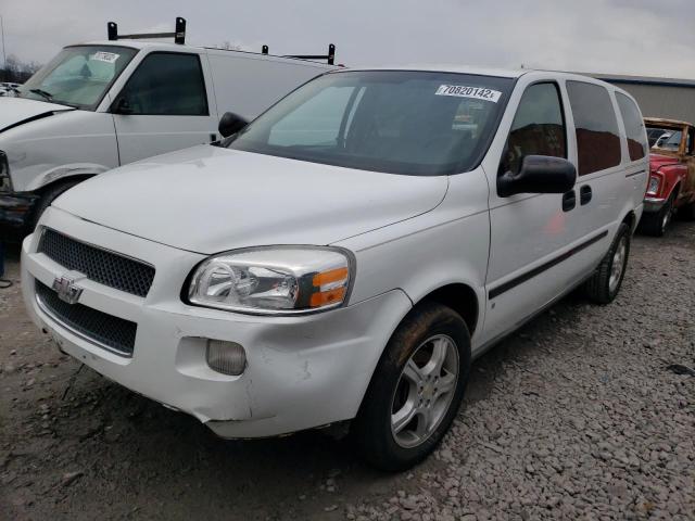 1GNDV23198D141986 - 2008 CHEVROLET UPLANDER L Ağ foto 1