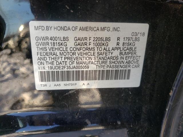 19UDE2F35JA005059 - 2018 ACURA ILX BASE W Schwarz Foto 12