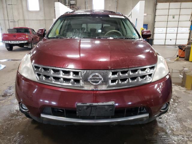 JN8AZ08W37W650746 - 2007 NISSAN MURANO BURGUNDY photo 5