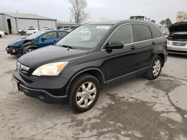 JHLRE48777C122092 - 2007 HONDA CR-V EXL BLACK photo 1