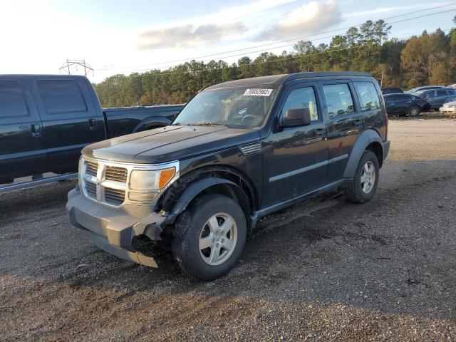 1D8GT28K57W582824 - 2007 DODGE NITRO SXT WHITE photo 1