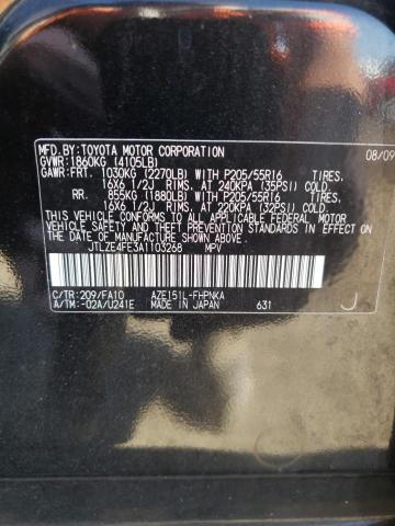 JTLZE4FE3A1103268 - 2010 TOYOTA SCION XB შავი ფოტო 12