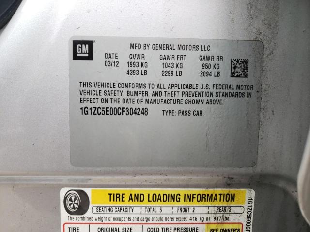 1G1ZC5E00CF304248 - 2012 CHEVROLET MALIBU 1LT 银色 照片 12