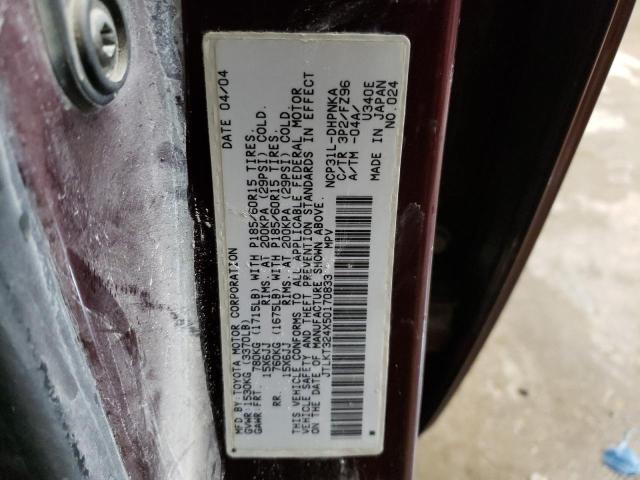 JTLKT324X50170833 - 2005 TOYOTA SCION XB 紫色 照片 12