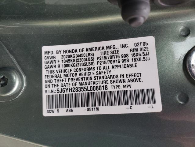 5J6YH28355L008018 - 2005 HONDA ELEMENT GREEN photo 12