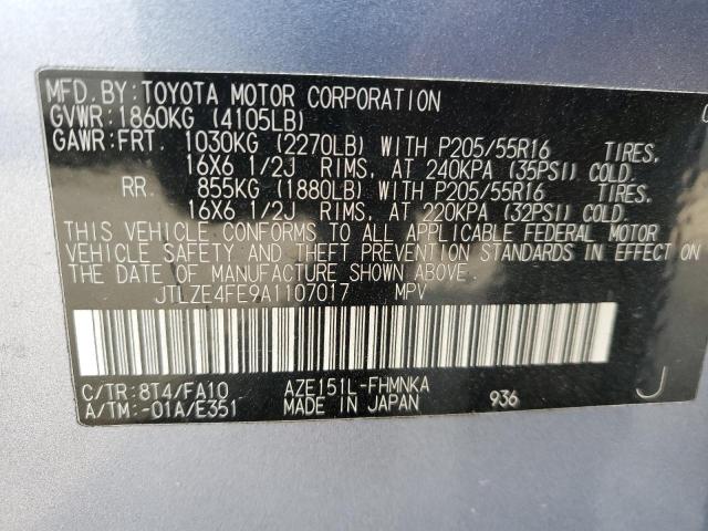 JTLZE4FE9A1****** - 2010 TOYOTA SCION XB فضي صورة 12