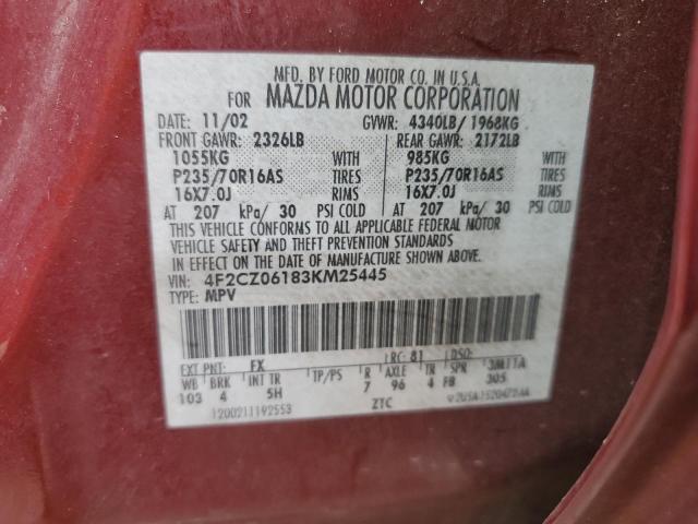 4F2CZ06183KM25445 - 2003 MAZDA TRIBUTE ES 勃艮第红 照片 13