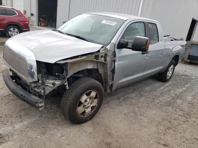 5TFRV54137X023735 - 2007 TOYOTA TUNDRA DOU GRAY photo 1