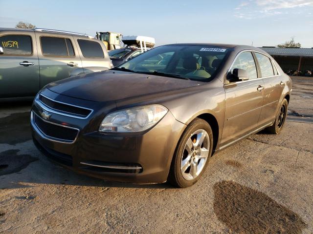 1G1ZC5EB4AF291521 - 2010 CHEVROLET MALIBU 1LT Сұр фото 1