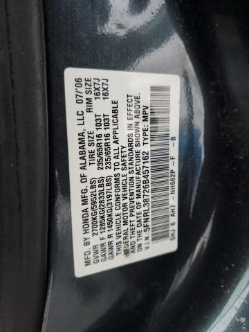 5FNRL38726B457162 - 2006 HONDA ODYSSEY EX BLUE photo 13