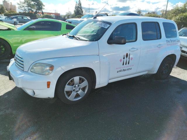 3GNBAAFW6BS663387 - 2011 CHEVROLET HHR LS WHITE photo 1
