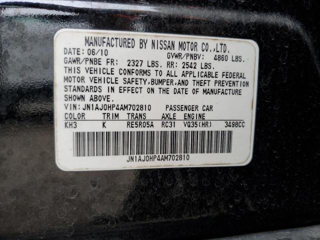 JN1AJ0HP4AM702810 - 2010 INFINITI EX35 BASE BLACK photo 14