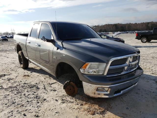 1C6RD6GT6CS302777 - 2012 DODGE RAM 1500 S GRAY photo 1