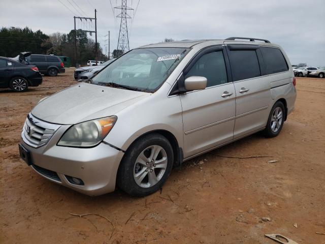 5FNRL38968B111152 - 2008 HONDA ODYSSEY TO SILVER photo 1