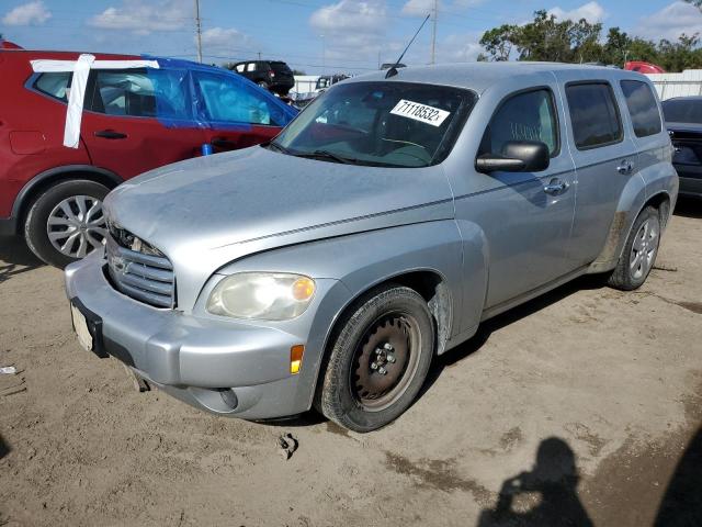 3GNBAADB7AS536341 - 2010 CHEVROLET HHR LS GRAY photo 1