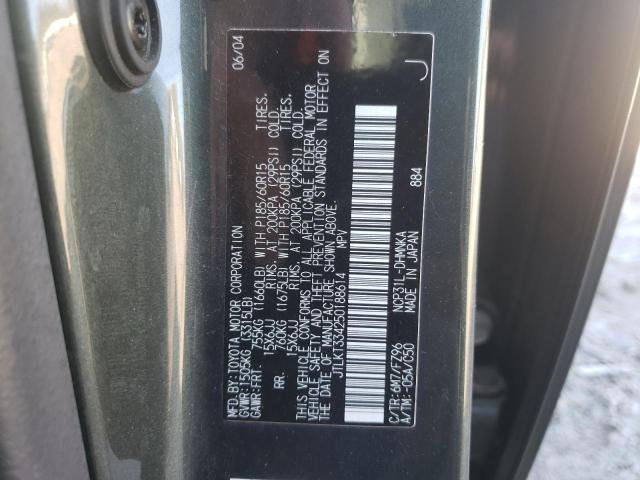 JTLKT334250188614 - 2005 TOYOTA SCION XB 石墨色 照片 12