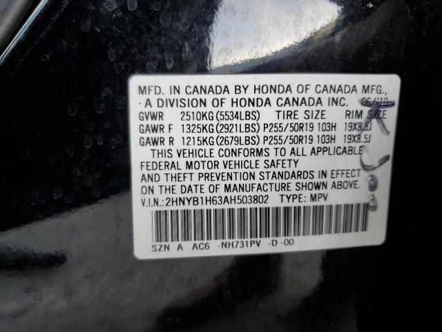 2HNYB1H63AH503802 - 2010 ACURA ZDX ADVANC BLACK photo 12