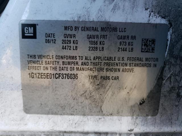 1G1ZE5E01CF376036 - 2012 CHEVROLET MALIBU LTZ თეთრი ფოტო 13