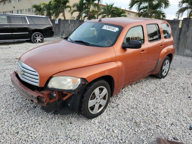 3GNDA13D68S541228 - 2008 CHEVROLET HHR LS ORANGE photo 1