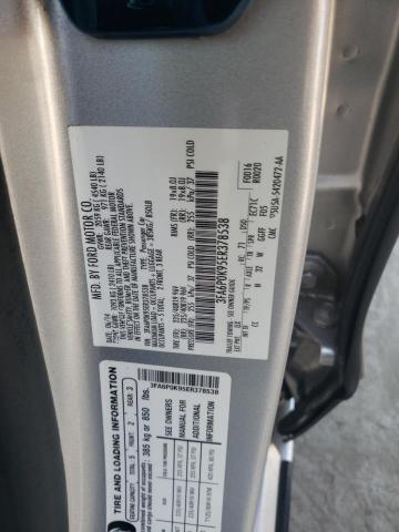 3FA6P0K95ER378538 - 2014 FORD FUSION TIT GRAY photo 12