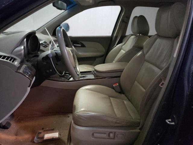 2HNYD2H38CH515792 - 2012 ACURA MDX TECHNO 蓝色 照片 7