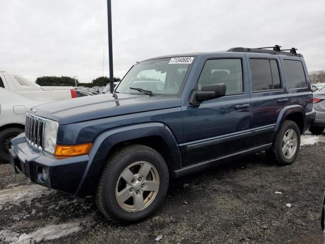 1J8HG48K58C240918 - 2008 JEEP COMMANDER 蓝色 照片 1