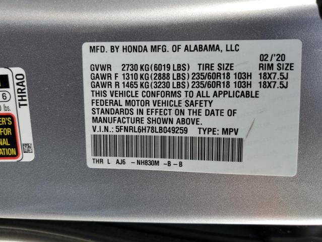 5FNRL6H78LB049259 - 2020 HONDA ODYSSEY EX GRAY photo 13