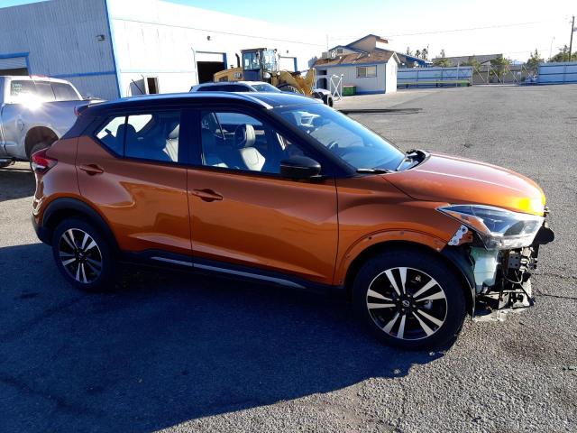 3N1CP5DV9LL550870 - 2020 NISSAN KICKS SR ORANGE photo 4