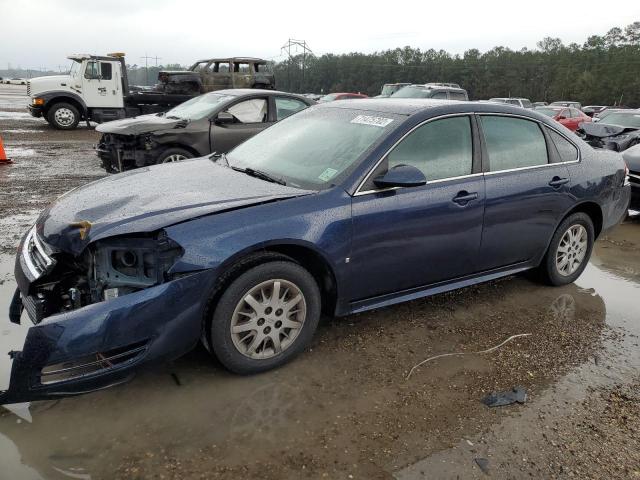 2G1WD5EM2A1122316 - 2010 CHEVROLET IMPALA POL BLUE photo 1