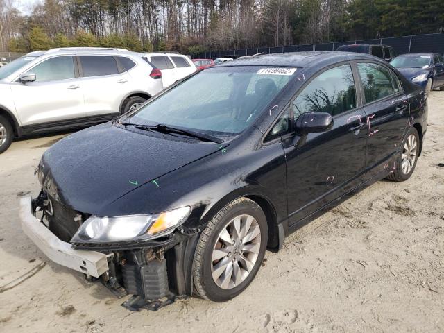 1HGFA16979L003333 - 2009 HONDA CIVIC EXL 黑色 照片 1