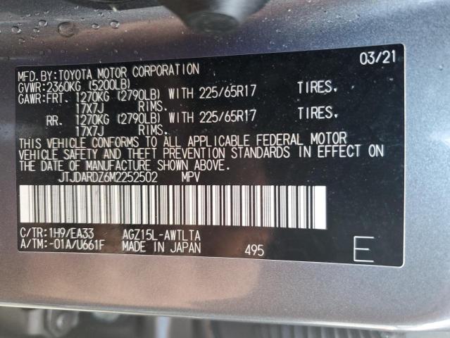 JTJDARDZ6M2252502 - 2021 LEXUS NX 300 BAS GRAY photo 12