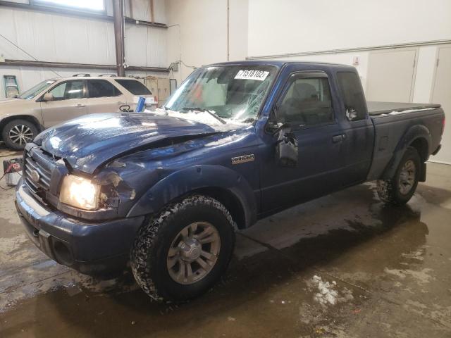 1FTZR45E78PA44220 - 2008 FORD RANGER SUP BLUE photo 1