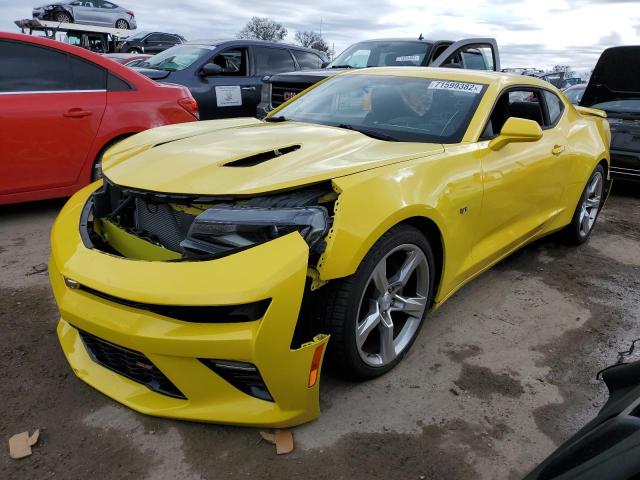1G1FF1R79J0128245 - 2018 CHEVROLET CAMARO SS ყვითელი ფოტო 1
