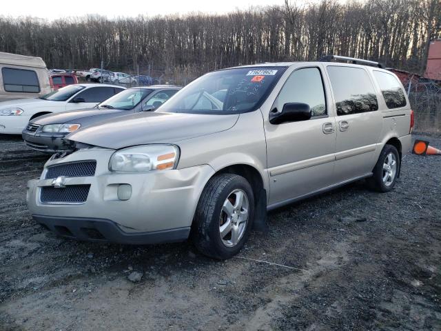 1GNDV33137D154740 - 2007 CHEVROLET UPLANDER L Qızıl foto 1