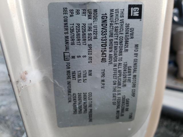 1GNDV33137D154740 - 2007 CHEVROLET UPLANDER L Qızıl foto 13