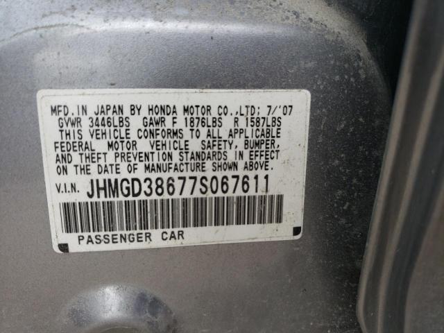 JHMGD38677S067611 - 2007 HONDA FIT S 灰色 照片 13