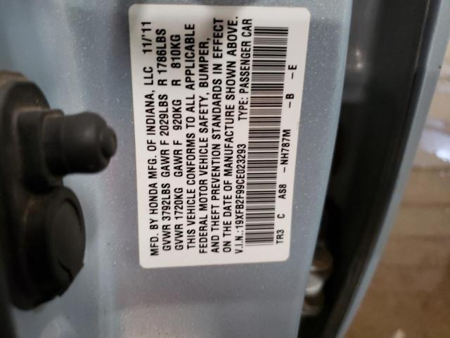 19XFB2F99CE023293 - 2012 HONDA CIVIC EXL 蓝色 照片 12